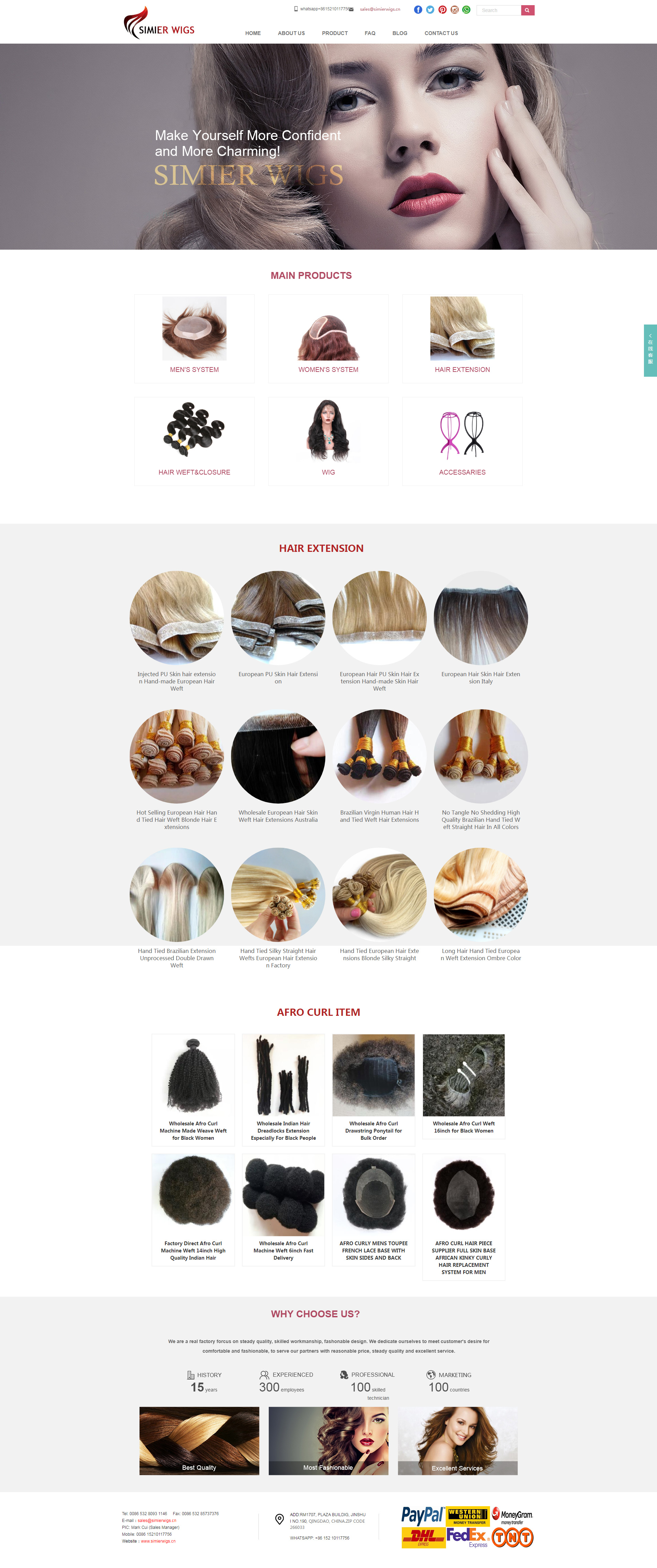 Qingdao-Simier-Wig-Co.，Ltd.jpg